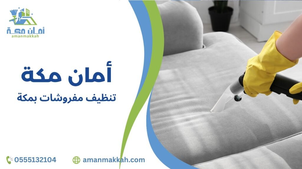 whatsapp image 2025 11 24 at 15.49.14 2dd5d178